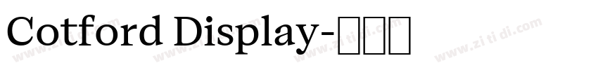 Cotford Display字体转换